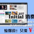 香港6合和彩历史开奖记录今天15期